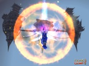 護体神光